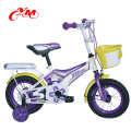 CE standard vente chaude enfants vélo / Chine nouveau modèle freestyle quatre cycles de roue / pas cher cool enfant vélo pour 7 ans